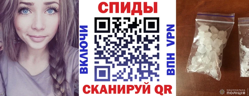 darknet формула  Малгобек  Amphetamine VHQ 