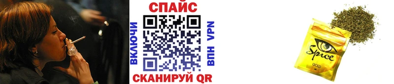 Бутират бутандиол  Малгобек 