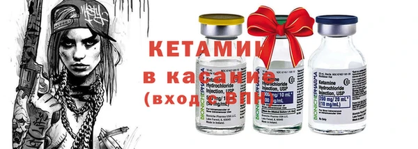COCAINE Красноперекопск