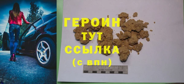 соль курить ск Краснотурьинск