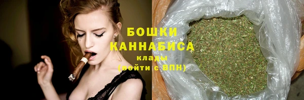 соль курить ск Краснотурьинск