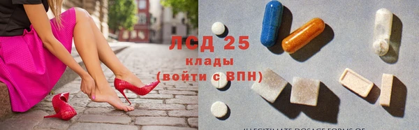 COCAINE Красноперекопск
