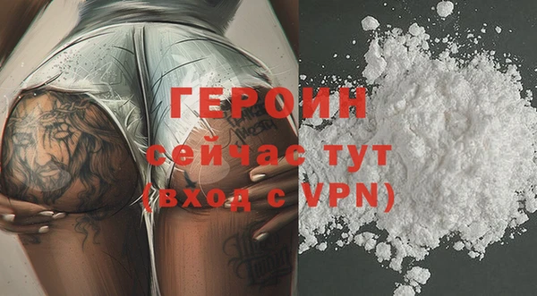 крисы Кукмор