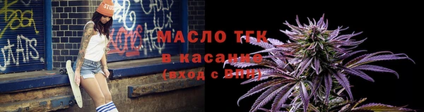 крисы Кукмор