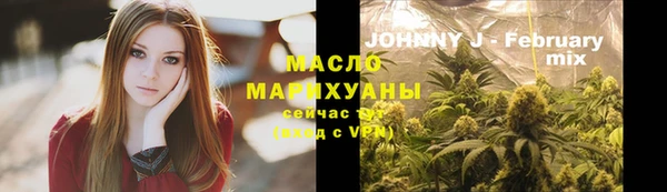 Альфа ПВП Куйбышев