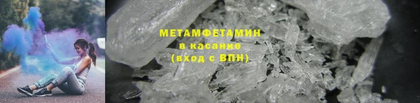 крисы Кукмор