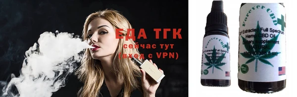 метадон Краснослободск