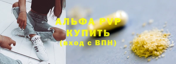 ешки Козловка