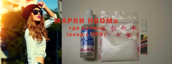Альфа ПВП Куйбышев