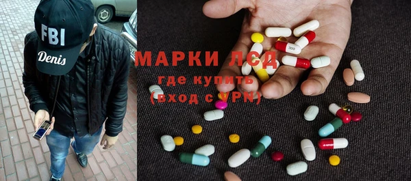 соль курить ск Краснотурьинск