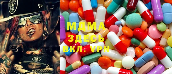 метадон Краснослободск