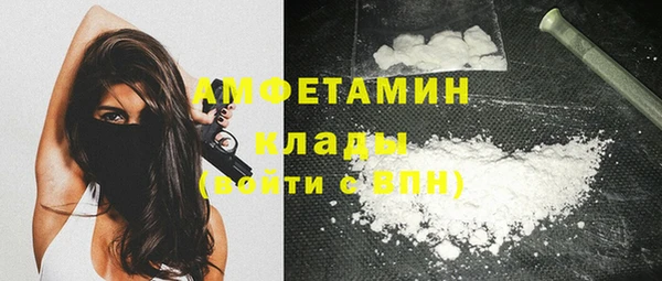 соль курить ск Краснотурьинск