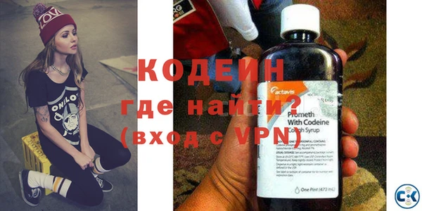 соль курить ск Краснотурьинск