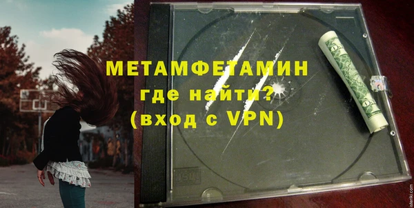 шишки Кулебаки