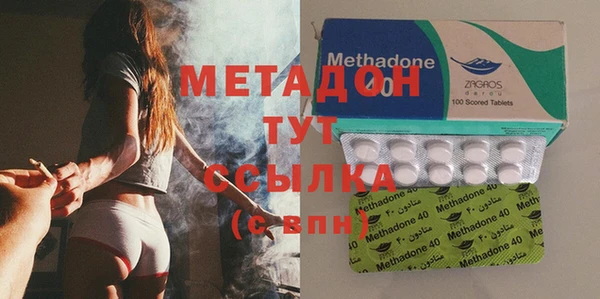 COCAINE Красноперекопск
