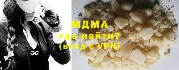 метадон Краснослободск