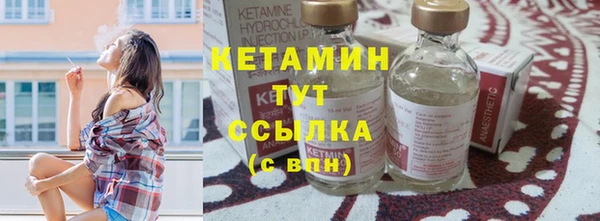 соль курить ск Краснотурьинск