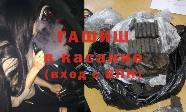 соль курить ск Краснотурьинск