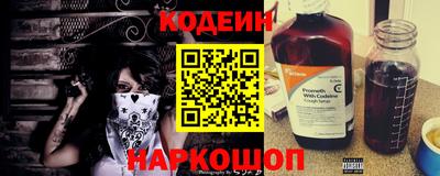 метадон Аргун