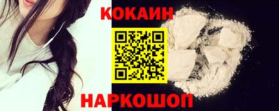 первитин Гусиноозёрск