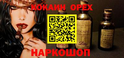 не бодяженный Гусев