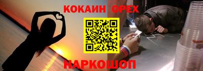 скорость mdpv Апрелевка