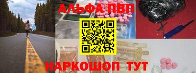 марки lsd Кимры