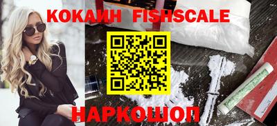 метадон Аргун