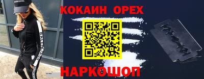 метадон Аргун