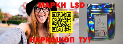 первитин Гусиноозёрск