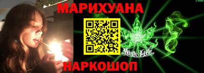 метадон Аргун