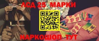 метадон Аргун