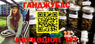 не бодяженный Гусев