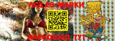 метадон Аргун