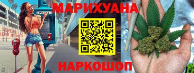 первитин Гусиноозёрск