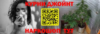 первитин Гусиноозёрск
