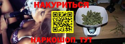 метадон Аргун