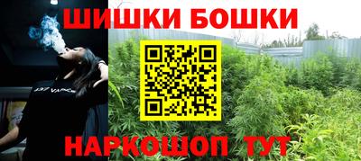 первитин Гусиноозёрск