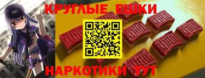 не бодяженный Гусев