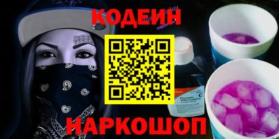 а пвп мука Кингисепп