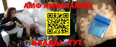 метадон Аргун