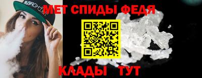 скорость mdpv Апрелевка