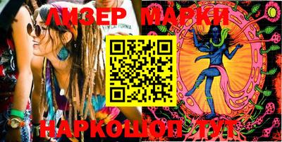 метамфетамин Гусь-Хрустальный