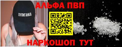 скорость mdpv Апрелевка