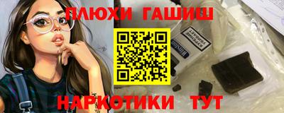 скорость mdpv Апрелевка