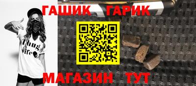 не бодяженный Гусев