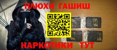 не бодяженный Гусев