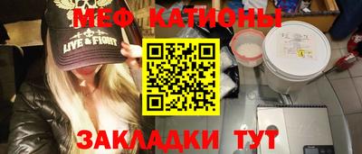 метадон Аргун