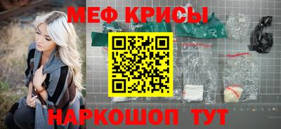 скорость mdpv Апрелевка