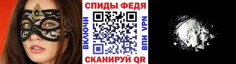 Метамфетамин Methamphetamine  Малгобек 